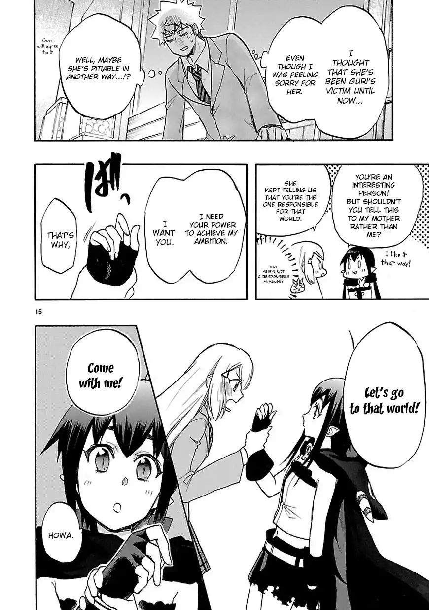 Renai Boukun Chapter 46.2 17